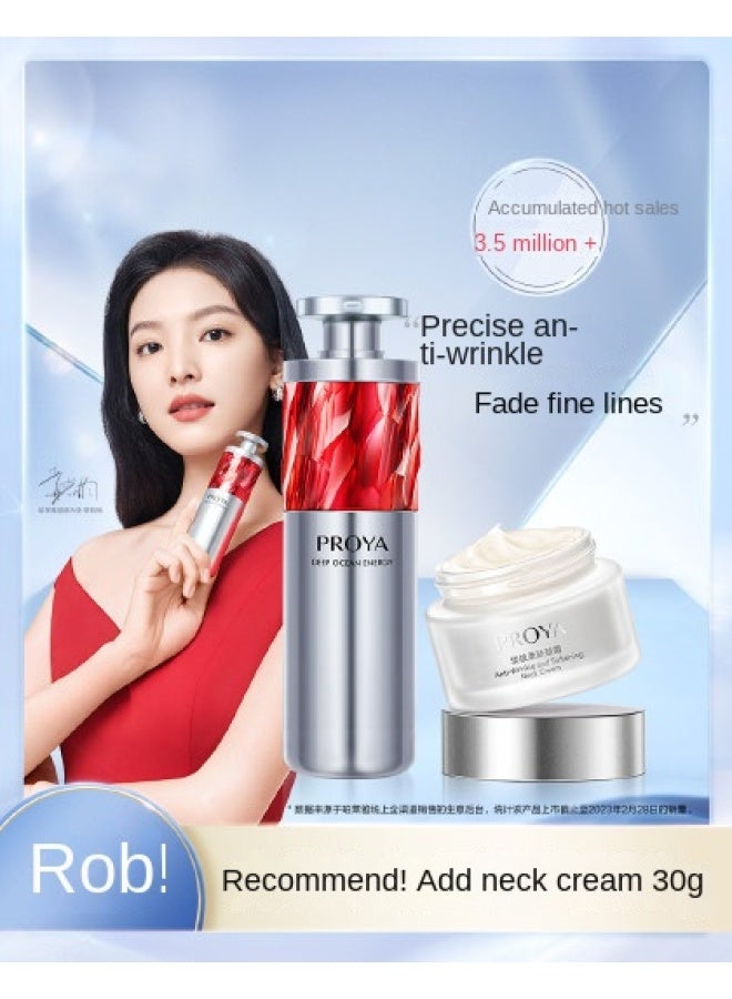 PROYA ruby A-retinol Essence With Retinol For Anti-wrinkle And Firming Facial Serum - Image 1