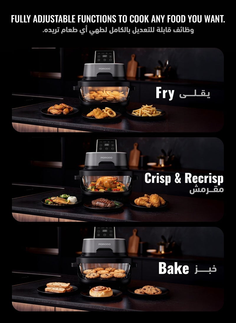 بورودو قلاية هوائية رقمية 4 في 1 بتقنية الهواء السريع مع تسخين مزدوج، سعة كبيرة 11 لتر، قوة 1500 واط، مؤقت 12 ساعة، صينية قلي غير لاصقة، إيقاف تلقائي، شاشة لمس LED، 12 إعداد مسبق، تحمير، وشواء هوائي - أسود - Image 3