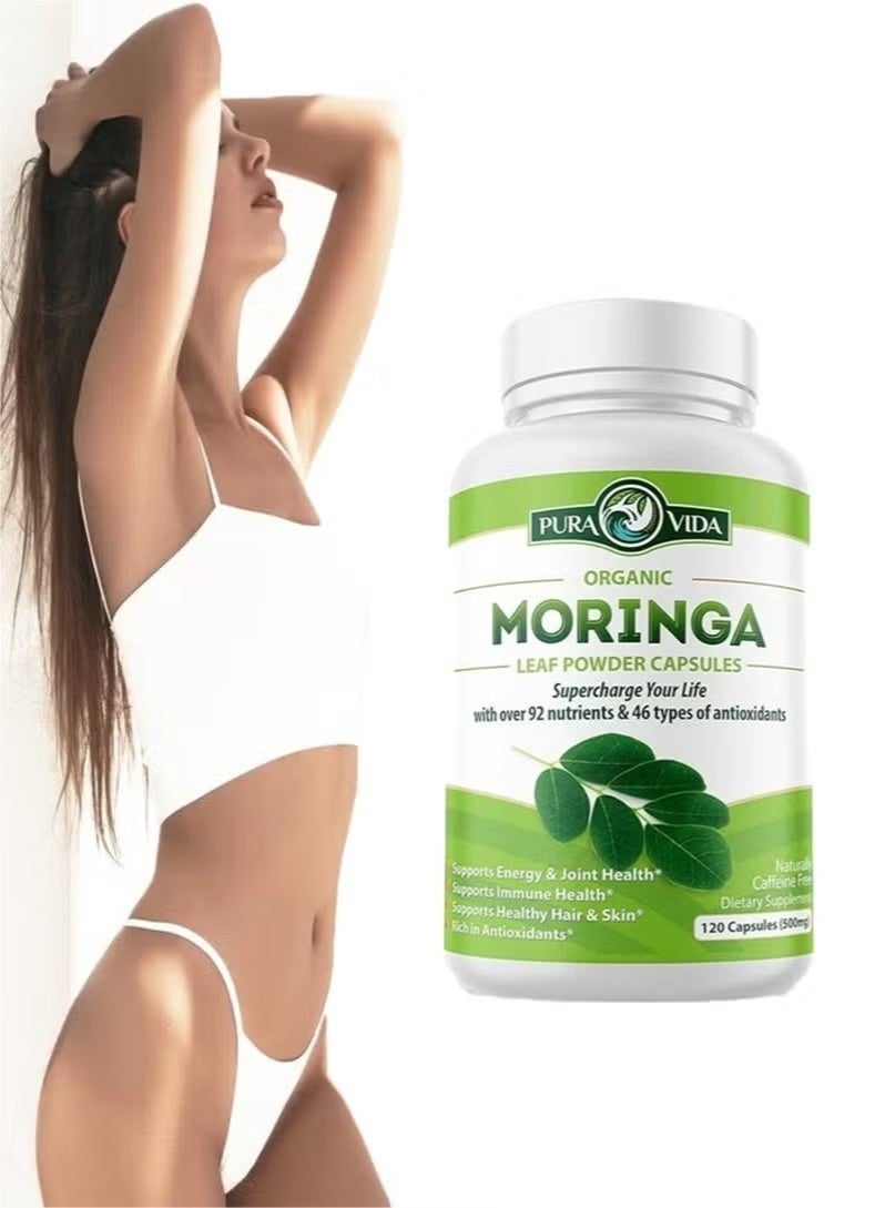 مورينجا مسحوق ورقة مورينغا، 120 كبسولة - Image 1