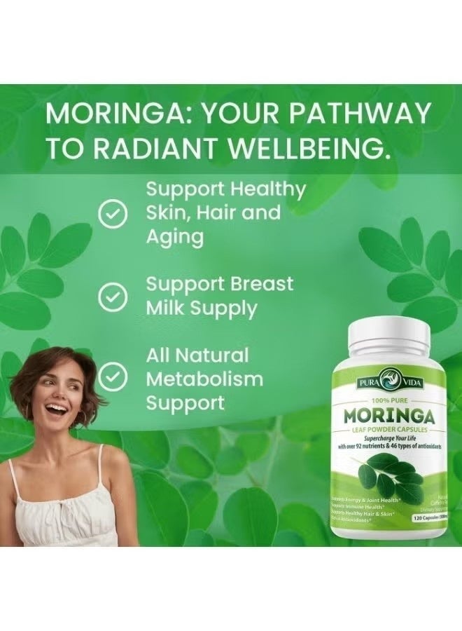 مورينجا مسحوق ورقة مورينغا، 120 كبسولة - Image 5
