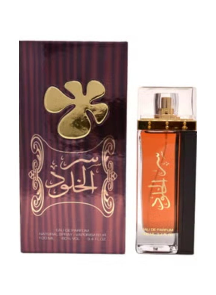 Lattafa Ser Al Khulood Browen EDP 100ml - Image 3