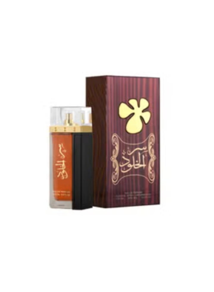 Lattafa Ser Al Khulood Browen EDP 100ml - Image 1