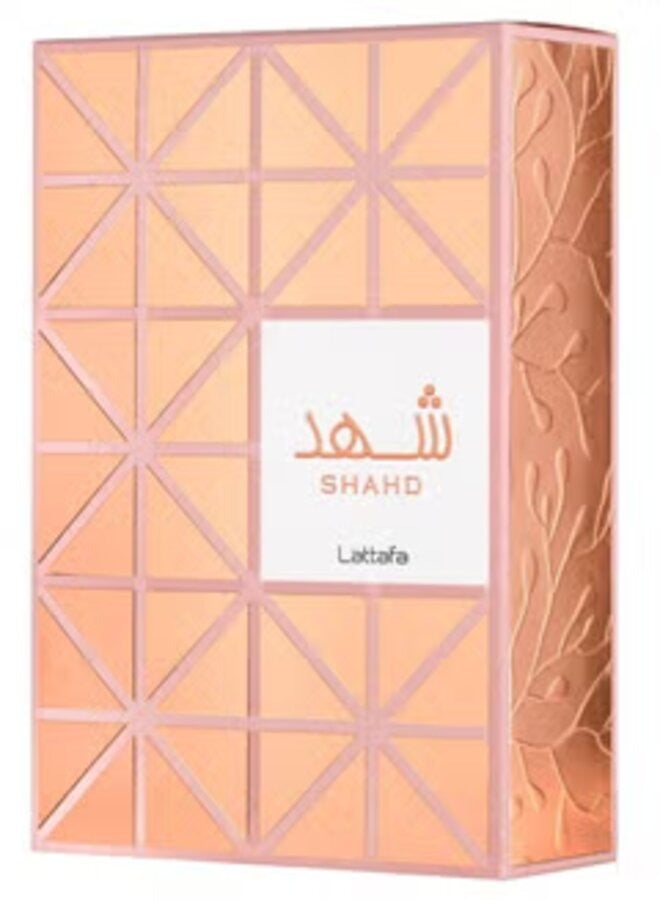 لطافة شهد او دو بيرفيوم للنساء - 100مل - Image 3