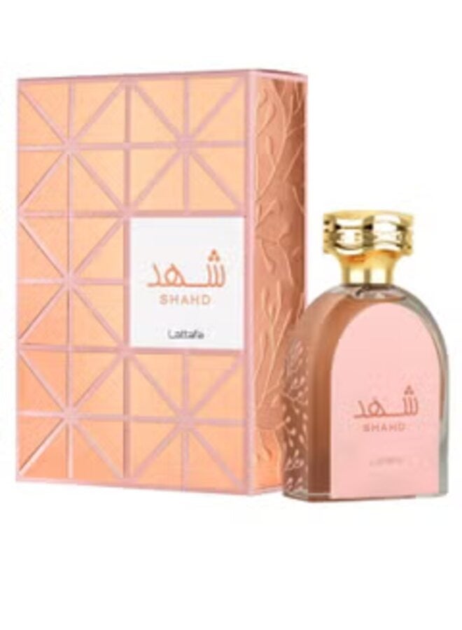 لطافة شهد او دو بيرفيوم للنساء - 100مل - Image 2