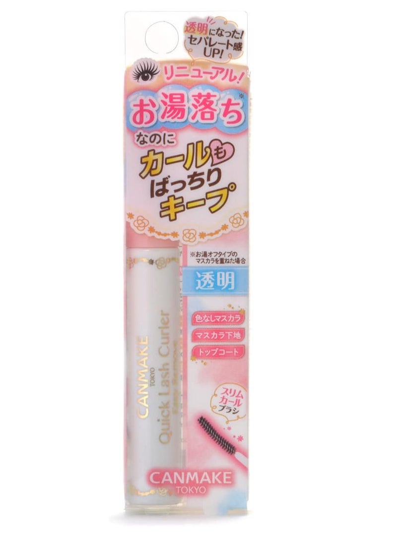 كان ميك أداة تجعيد الرموش السريعة من كانماك ERP 01 - Image 3