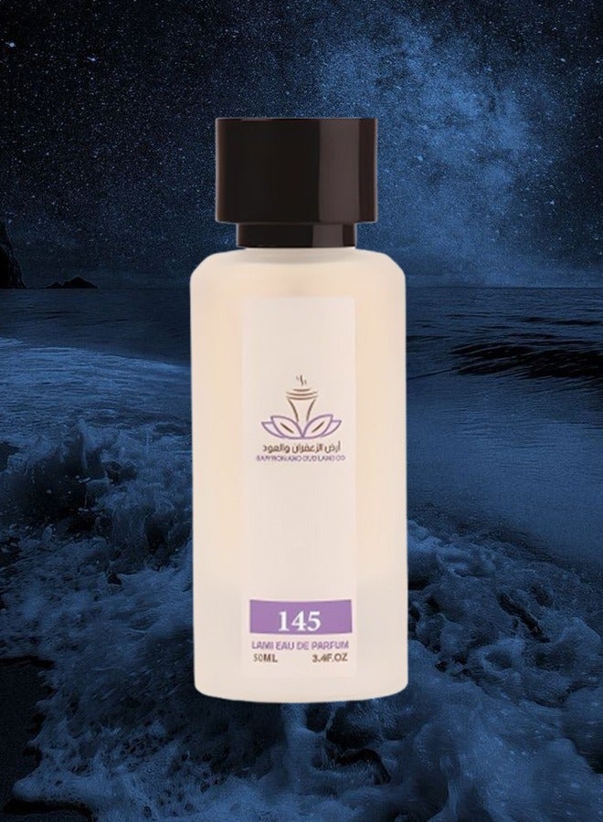 ارض الزعفران 5 قطع عطر جي رقم 145 للنساء 50 مل - Image 2