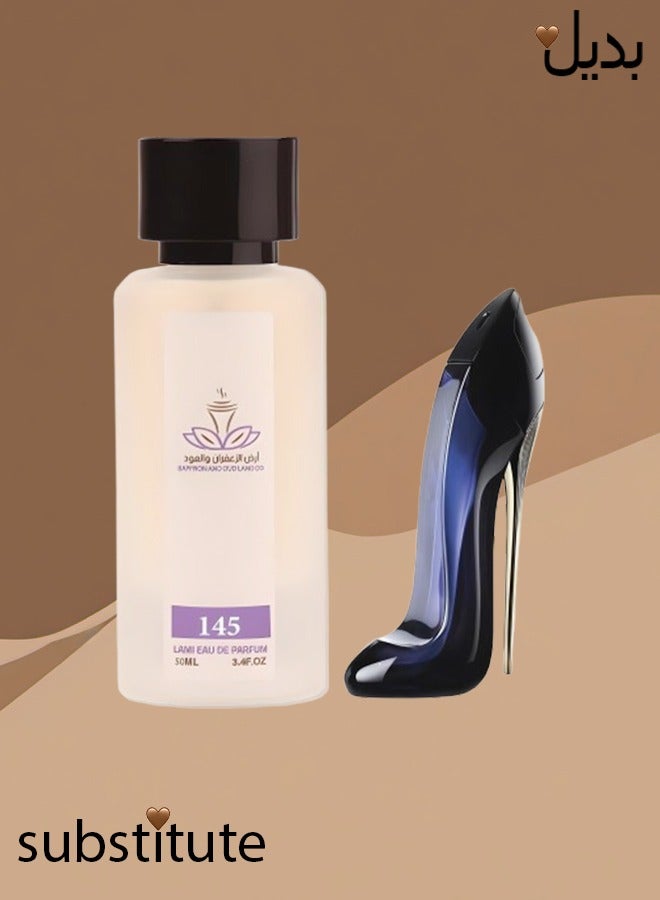 ارض الزعفران 5 قطع عطر جي رقم 145 للنساء 50 مل - Image 3