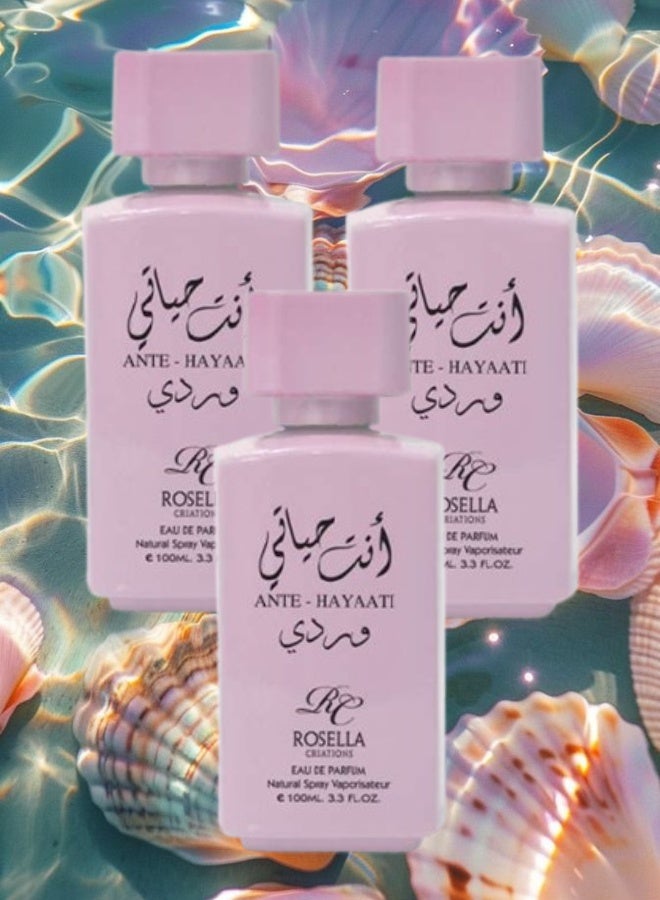 روزيلا 3 قطع عطر انتي حياتي وردي 100مل - Image 1