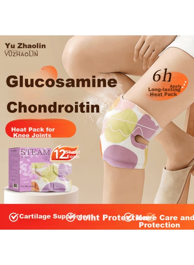 Yuzhaolin Knee Heat Patch Joint Steam Warm Compress Glucosamine Chondroitin Pain Relief 12pcs - Image 1