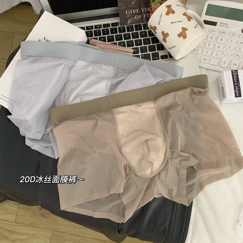 شورت بوكسر للرجال من حرير الجليد 3D مع جيب على شكل خلية نحل، 20D، صديق للبشرة، قابل للتنفس، بدون علامات، قطعة واحدة - Image 2