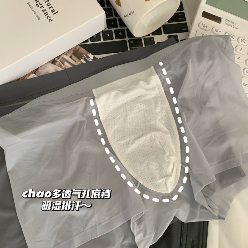 شورت بوكسر للرجال من حرير الجليد 3D مع جيب على شكل خلية نحل، 20D، صديق للبشرة، قابل للتنفس، بدون علامات، قطعة واحدة - Image 5
