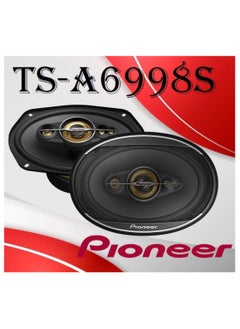 بايونير مكبر صوت بايونير TS-A6998S 750 وات بحد أقصى 150 وات RMS 5 اتجاهات، طول 9 بوصة × ارتفاع 6 بوصة، أسود  - Image 5