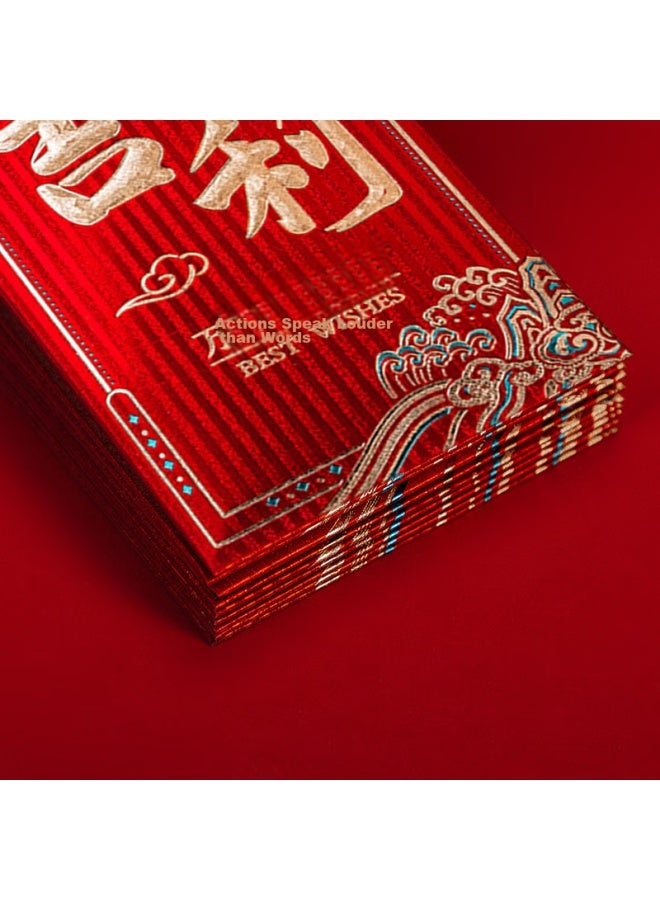 Jiayan Jia Yan Ten Thousand Yuan Red Envelope For New Year's Start, Auspicious Graduation, Housewarming, Business Opening, Reward, Longevity Celebration, 6 Pieces - Image 3