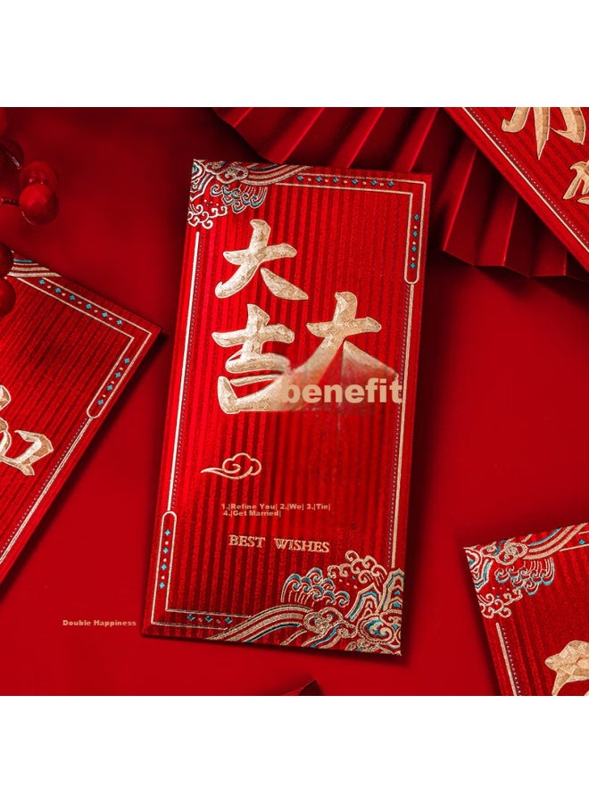 Jiayan Jia Yan Ten Thousand Yuan Red Envelope For New Year's Start, Auspicious Graduation, Housewarming, Business Opening, Reward, Longevity Celebration, 6 Pieces - Image 4