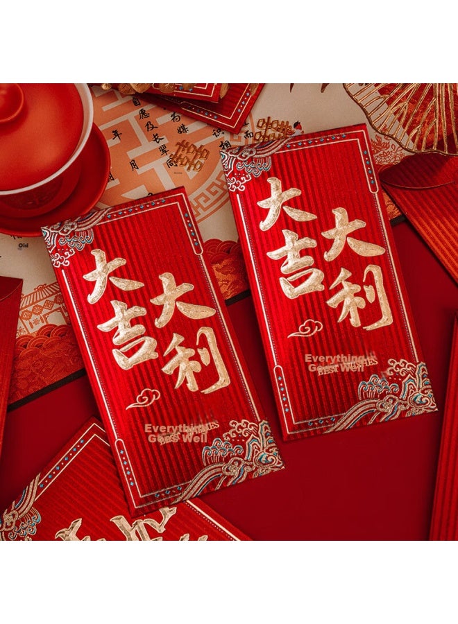 Jiayan Jia Yan Ten Thousand Yuan Red Envelope For New Year's Start, Auspicious Graduation, Housewarming, Business Opening, Reward, Longevity Celebration, 6 Pieces - Image 2