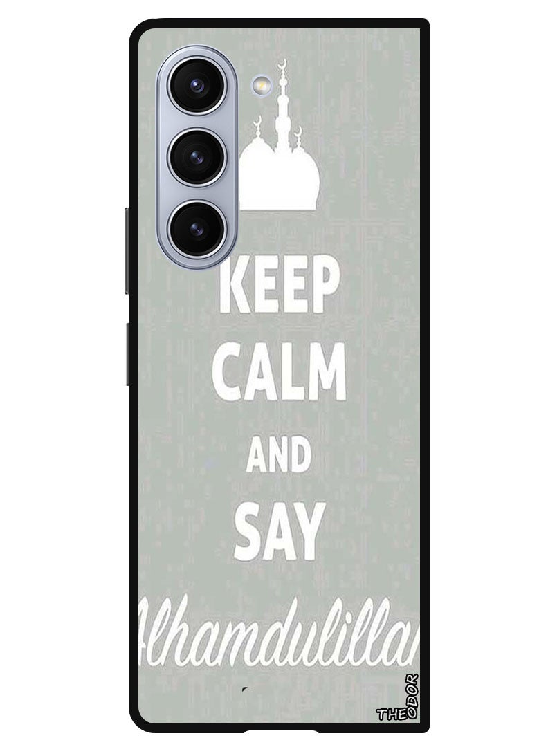 Theodor Protective Case Anti Scratch Shock Proof Bumper Cover For Samsung Galaxy Z Fold 6 Keep Calm - Image 1