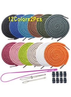 24Pack Replacement Drawstrings Drawcords 8 Pieces Cord Locks For Pants Sweatpants Hoodies Scrubs Jackets Shorts With 3 Pieces Drawstring Threader Rethreader Tool 53" Long (12 Color)