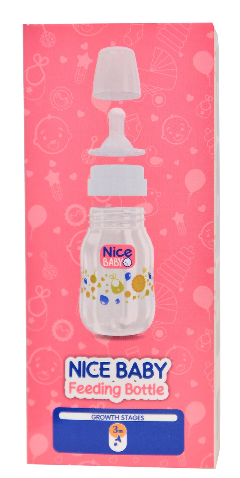 نايس بيبي ببرونة نايس بيبى بدون يد 150 ml - لبنى- متعددة الاشكال - Image 3