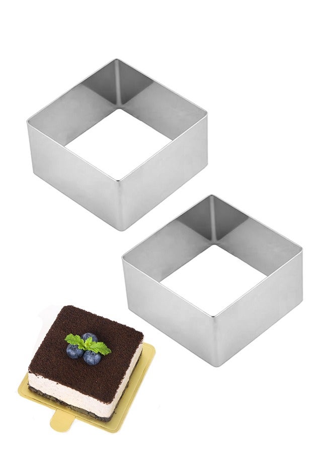 Morlife 2 Piece 4 Inch Square  stainless steel mousse cake mould - Image 1