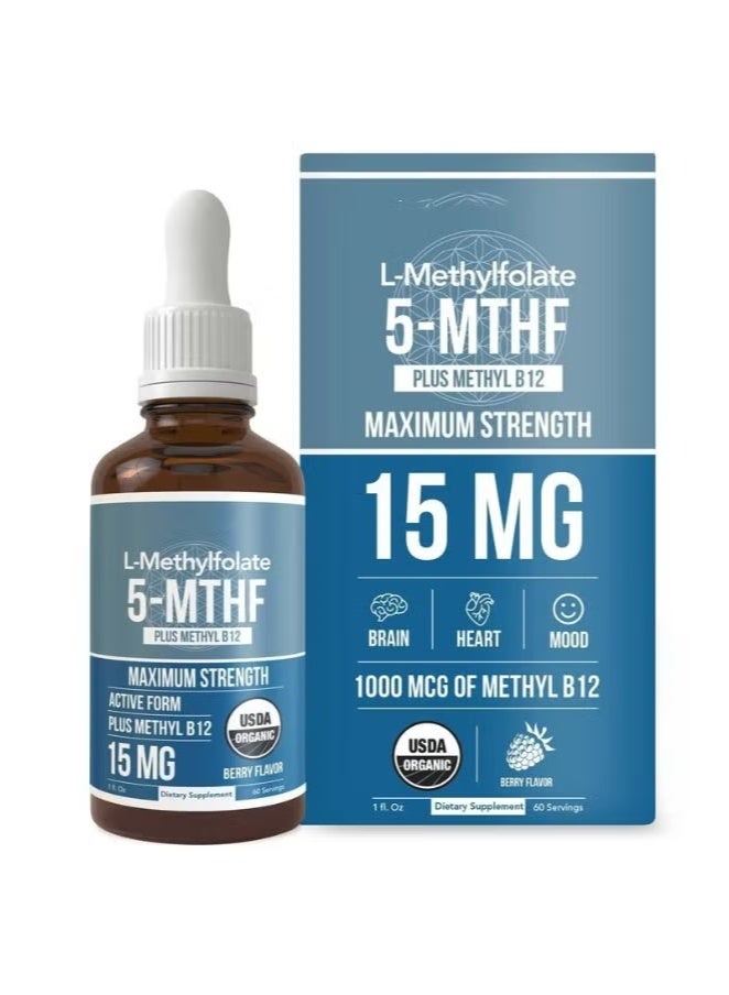 ام جي قطرات فيتامين ب12 وحمض الفوليك L-ميثيل فولات (15 ملغ) بالإضافة إلى ميثيل ب12 كو - Image 1