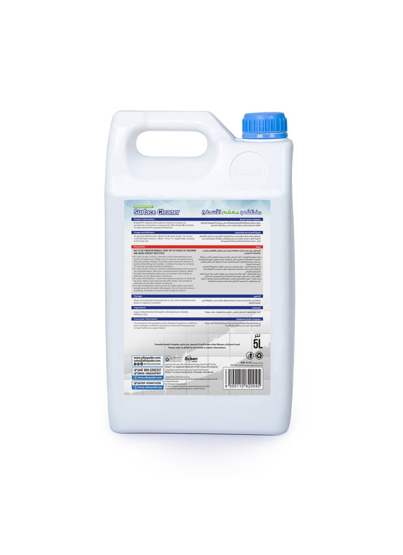 Bcleen Disinfectant Floor Cleaner Citrus Pine - Image 2