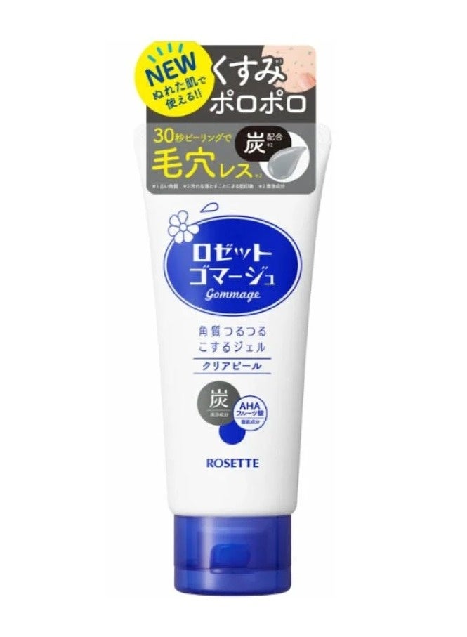 روزيت جل تقشير ياباني بالفحم وطين البحر من روزيت جوماج كلير بيل - 120 غرام - Image 2