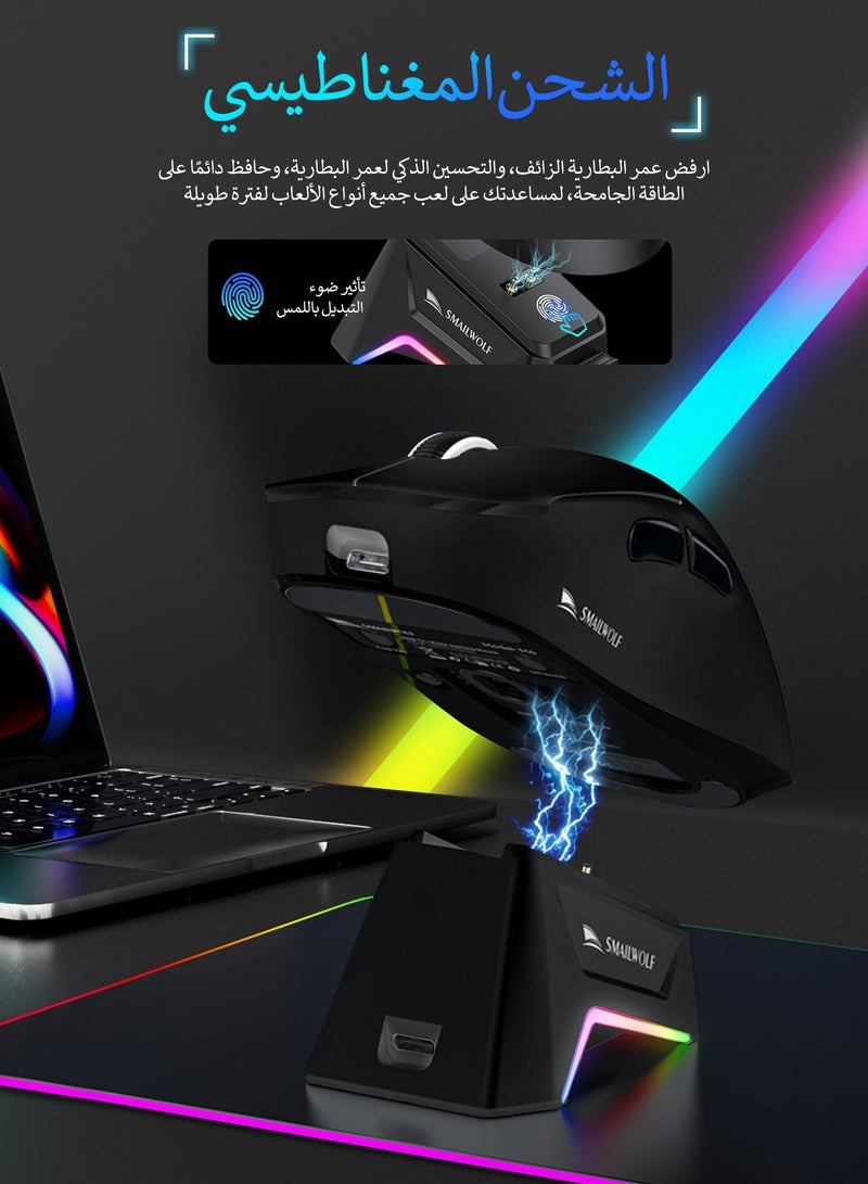 Wireless mouse, gaming mouse, ergonomic optical mouse, wireless charging, with charging dock, wireless mouse for laptops, desktops, Chromebooks, and notebooks, Black - Image 3