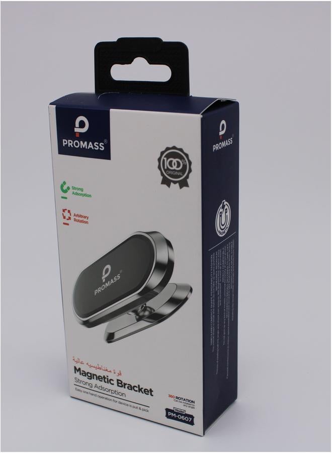 بروماس حامل جوال مغناطيسي ذو قدرة امتصاص قوية - Image 2