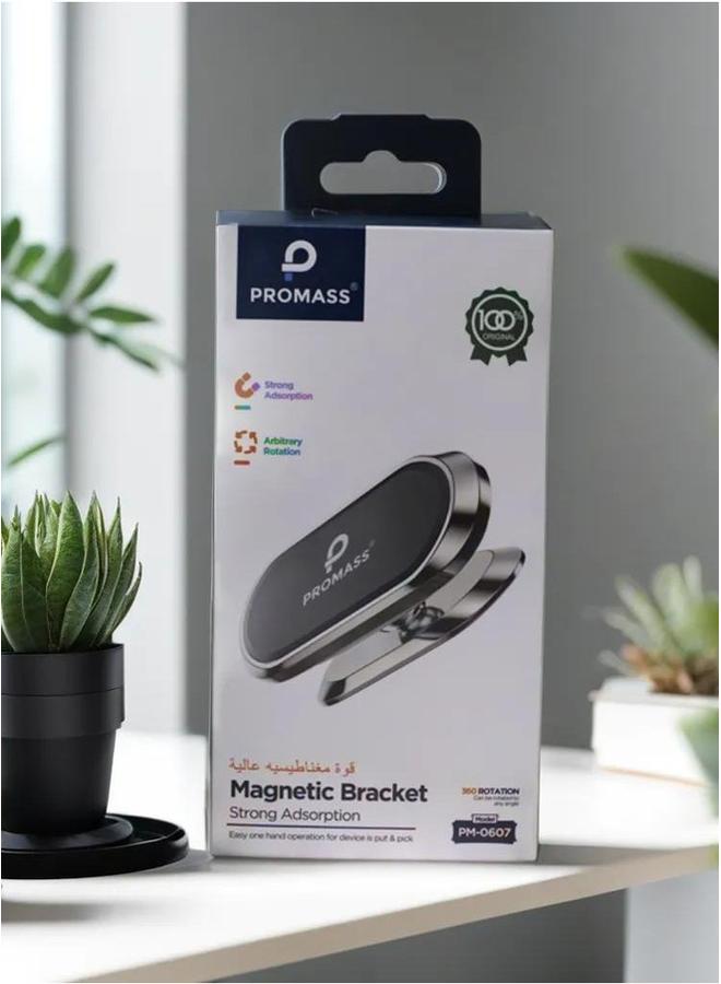 بروماس حامل جوال مغناطيسي ذو قدرة امتصاص قوية - Image 1