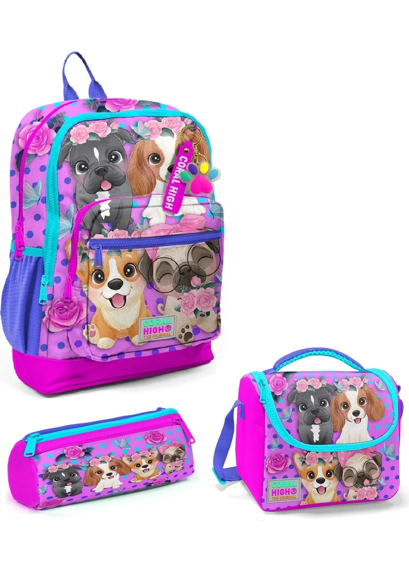 كورال هاي Kids Pink Dog Pattern 3-Piece Bag Set 23750