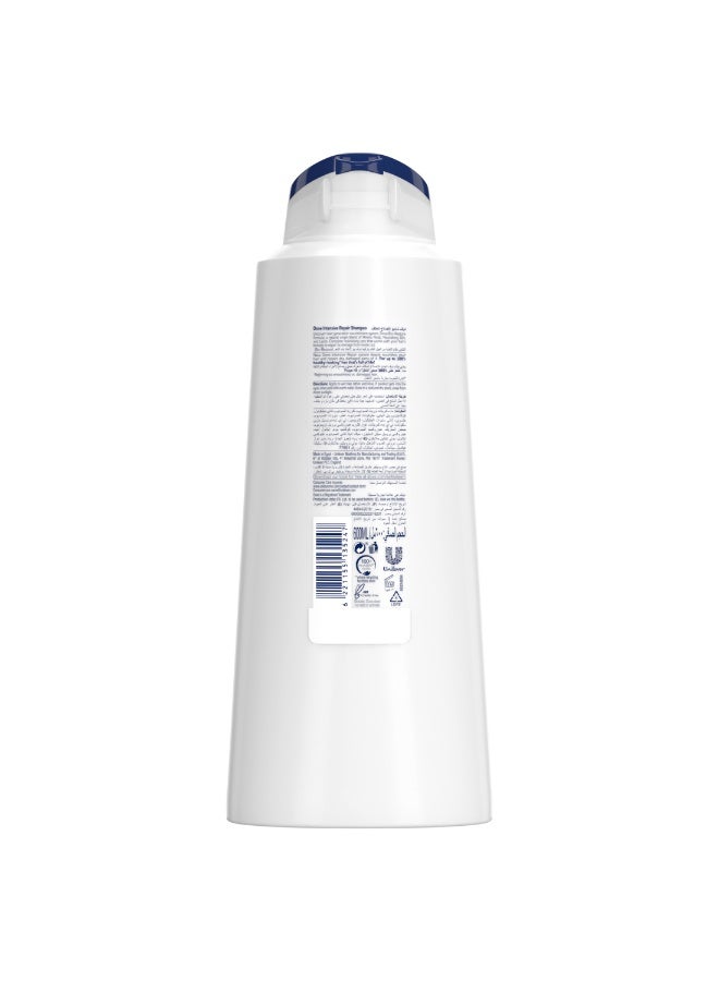 Dove Intensive Repair Shampoo - Image 2