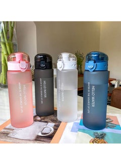 Arabest 780ml Large Capacity Water Bottle, Portable Plastic Water Bottle, Sports Water Bottle, With Pop-Up Lid and Time Mark Reminder Cream Cup, For Outdoor Sports and Fitness - Matte Pink  - Image 2