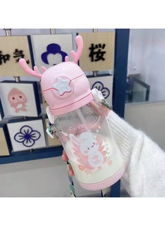 Exotic Kids Water Bottle with Straw, 580ml, Deer Antler Creative Cartoon Design - BPA-Free, Portable Sports Drink Bottle with Silicone Nozzle and Shoulder Hanging Belt for School, Sport, Indoor & Outdoor (Color - Pink)  - Image 1