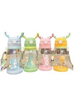 Exotic Kids Water Bottle with Straw, 580ml, Deer Antler Creative Cartoon Design - BPA-Free, Portable Sports Drink Bottle with Silicone Nozzle and Shoulder Hanging Belt for School, Sport, Indoor & Outdoor (Color - Pink)  - Image 5