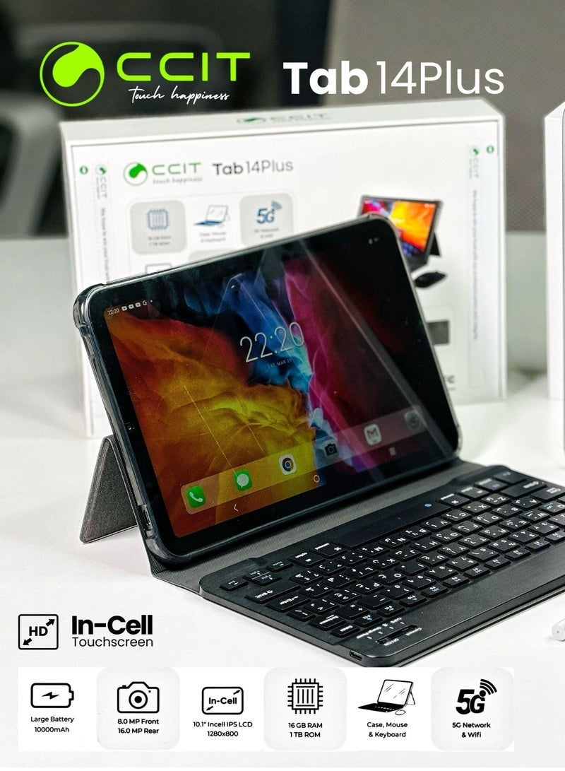 CCIT Tab 14 Plus Android 13 Tablet | 10.1" FHD Display | 16-Core CPU | Dual SIM 5G | 8+16MP Camera | 10000mAh Battery | 1TB TF Expandable | With Keyboard & Mouse | Silver | Fast & Versatile Device - Image 1