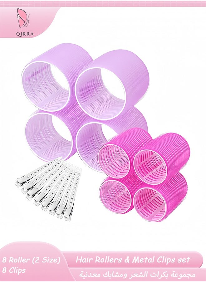 QIRRA Self Grip Hair Rollers Curlers 16 Pcs Set with 8Pcs Hair Rollers 2 Sizes (4 Jumbo & 4 Large) and 8 Pcs Hair Clips for Long Medium Short Thick Fine Thin Hair Volume  - Image 1