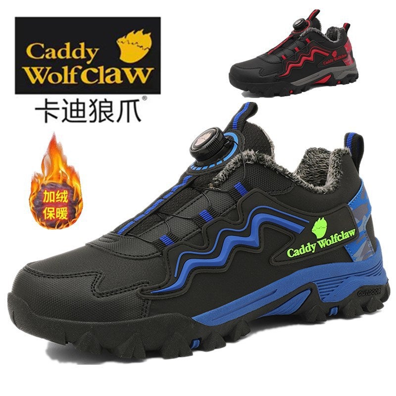 Youth Outdoor Sports Shoes, Boys' Velvet Warm Cotton Shoes, Rotating Button Large Children'S Hiking Shoes, Non-Slip - Image 1