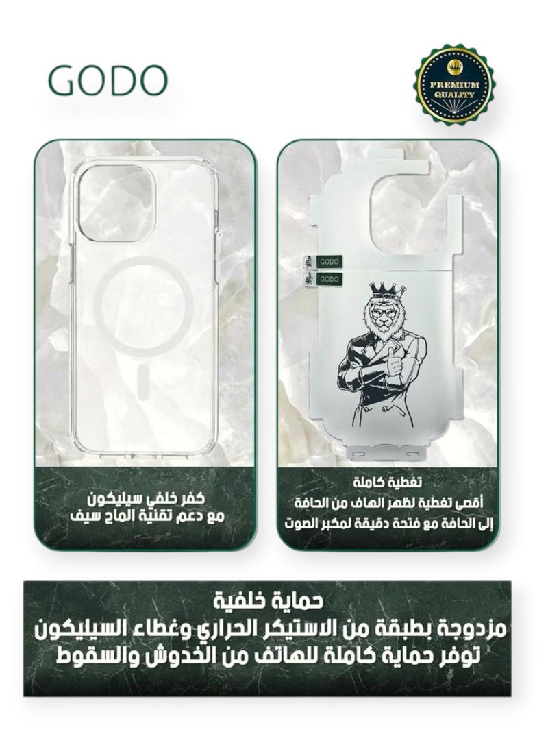 Godo Full Protection Package for iPhone 15 Full protection for your device against scratches and falls (5in1), original package from Godo - Image 2