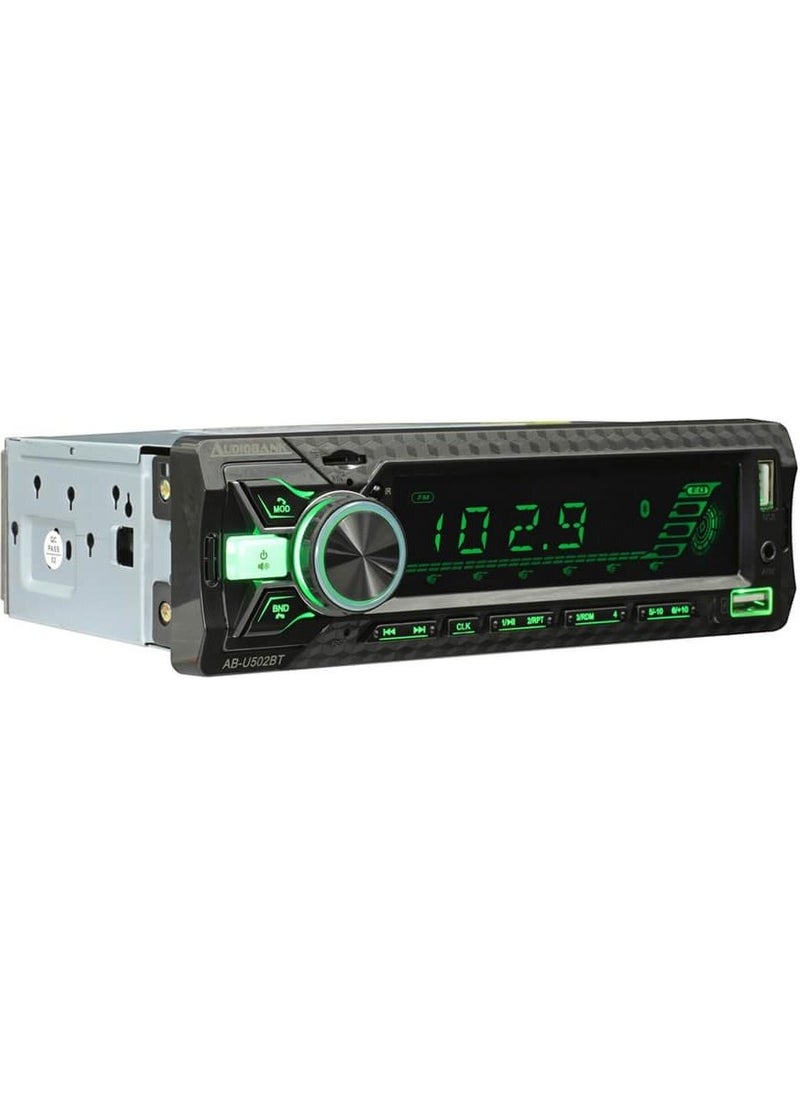 Megavox 7 Colors Car Radio Bluetooth Radio USB SD Aux Amp Output 2 Years Warranty  - Image 1