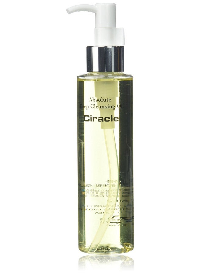 Ciracle Absolute Deep Cleansing Oil 5.1 Ounce - Image 1