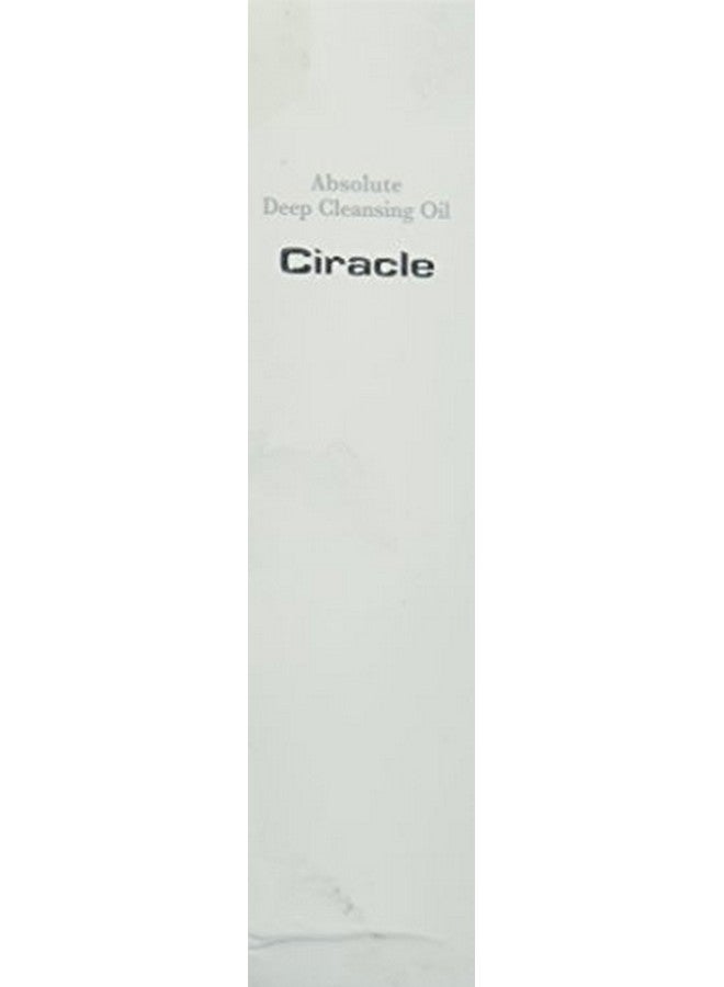 Ciracle Absolute Deep Cleansing Oil 5.1 Ounce - Image 2
