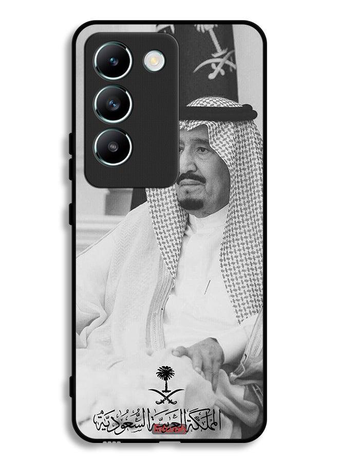 Tolwak Vivo Y100 4G Protective Case Cover King Salman - Image 1