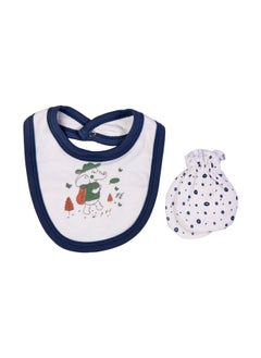 Babies Basic 5 Piece Unisex 100% Cotton Gift Set Include Bib, Romper, Mittens, Cap And Sleepsuit/Jumpsuit- Be Brave  - Image 5