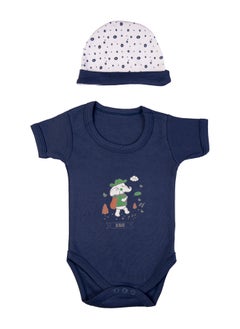 Babies Basic 5 Piece Unisex 100% Cotton Gift Set Include Bib, Romper, Mittens, Cap And Sleepsuit/Jumpsuit- Be Brave  - Image 4