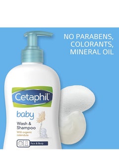 Cetaphil Cetaphil Baby Daily Lotion 399ml  - Image 2