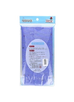 GOLDSANGSA Goldsangsa, Best Shower Towel, Blue , 1 Count  - Image 2