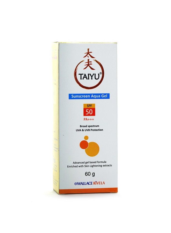 TAIYU جل واقي الشمس أكوا SPF 50 PA+++ عبوة 1 - Image 2