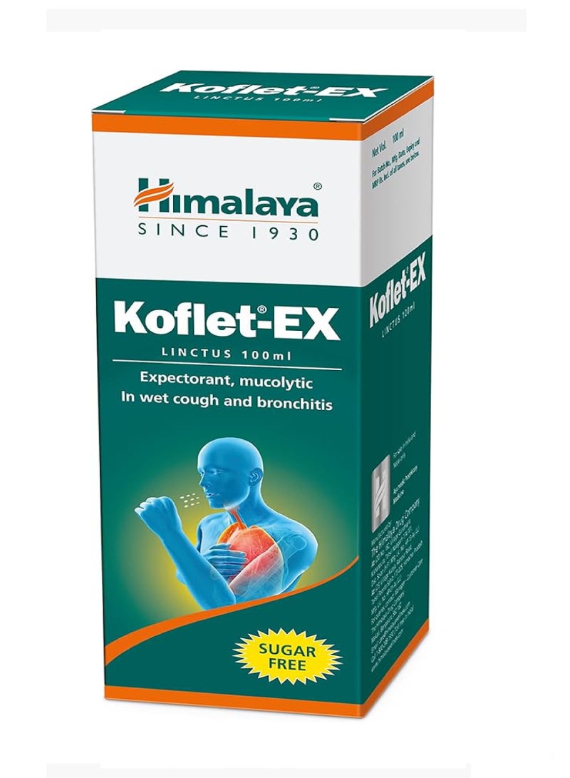 Himalaya كوفليت-إكس شراب 100 مل