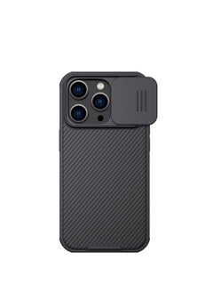Nillkin CamShield Pro Magnetic Case Apple iPhone14 Pro 6.1 2022-Black