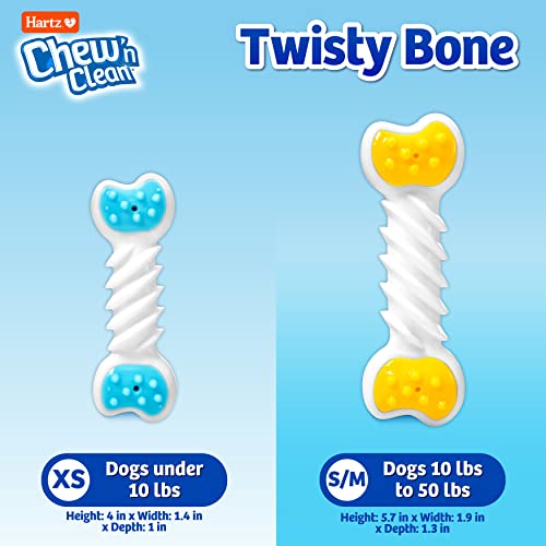 Hartz Chew ‘n Clean Twisty Bone Dog Chew Toy, Bacon Scented for Moderate Chewers, Extra Small - Image 3